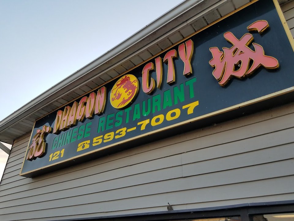 Dragon City storefront on East Broadway.