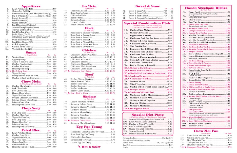 Printed menu with appetizers and soups.