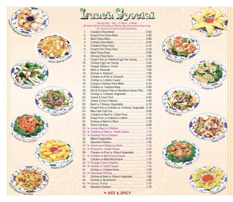 Chinese menu page with item listings.